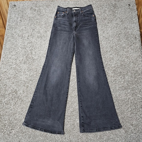 Levi's Denim - Levi's Women's Flare Jeans in Dark Gray